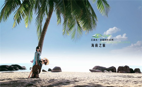 芈德记手工水饺